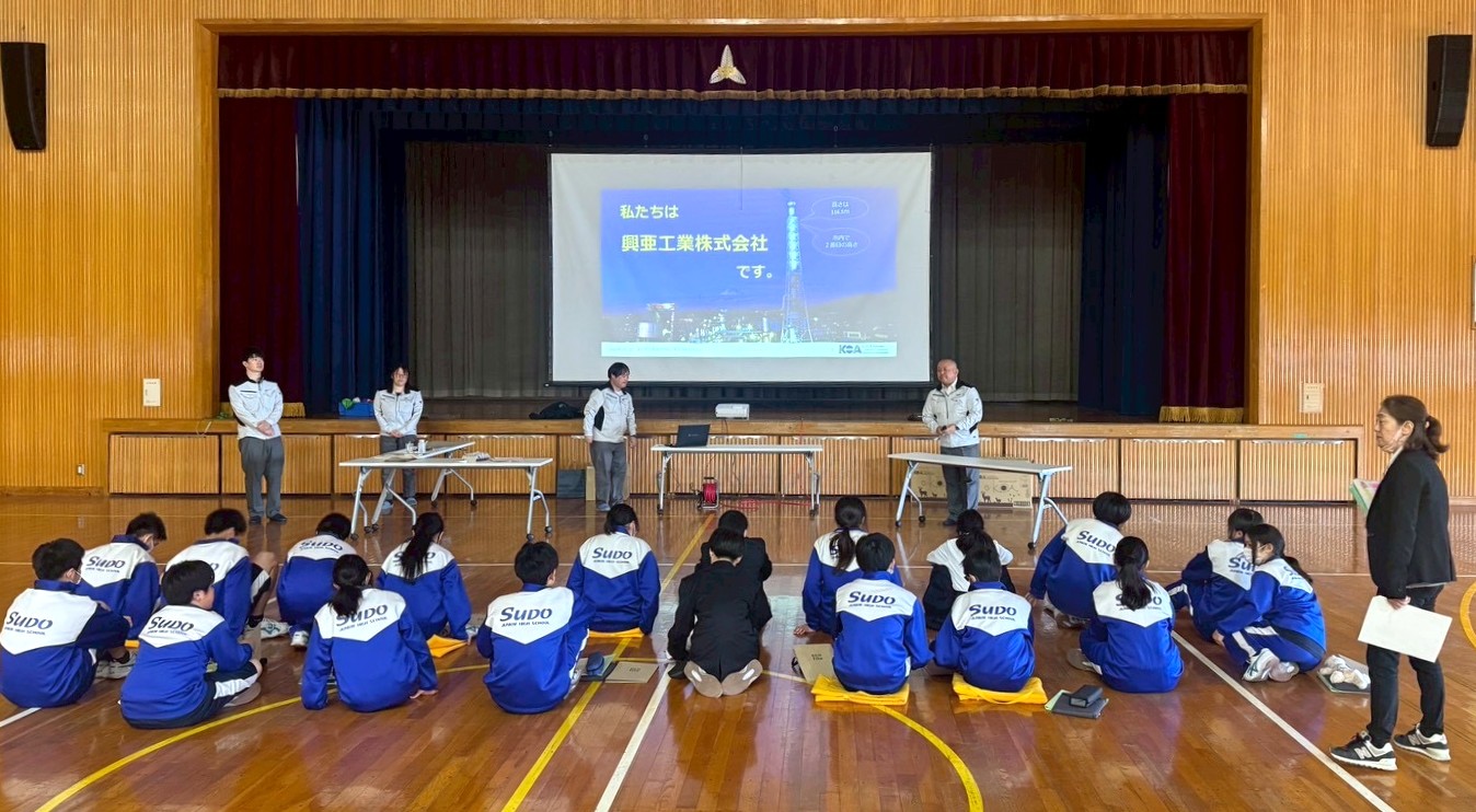 富士市キャリア教育支援事業」富士市立須津中学校にて職業講話を実施